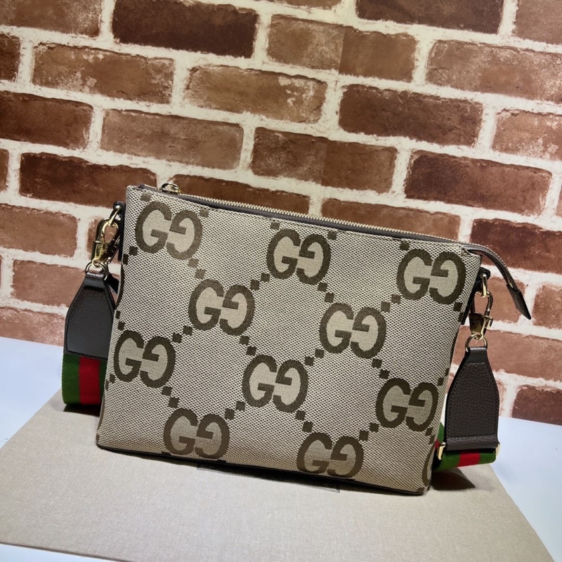 G*u*i satchel bags